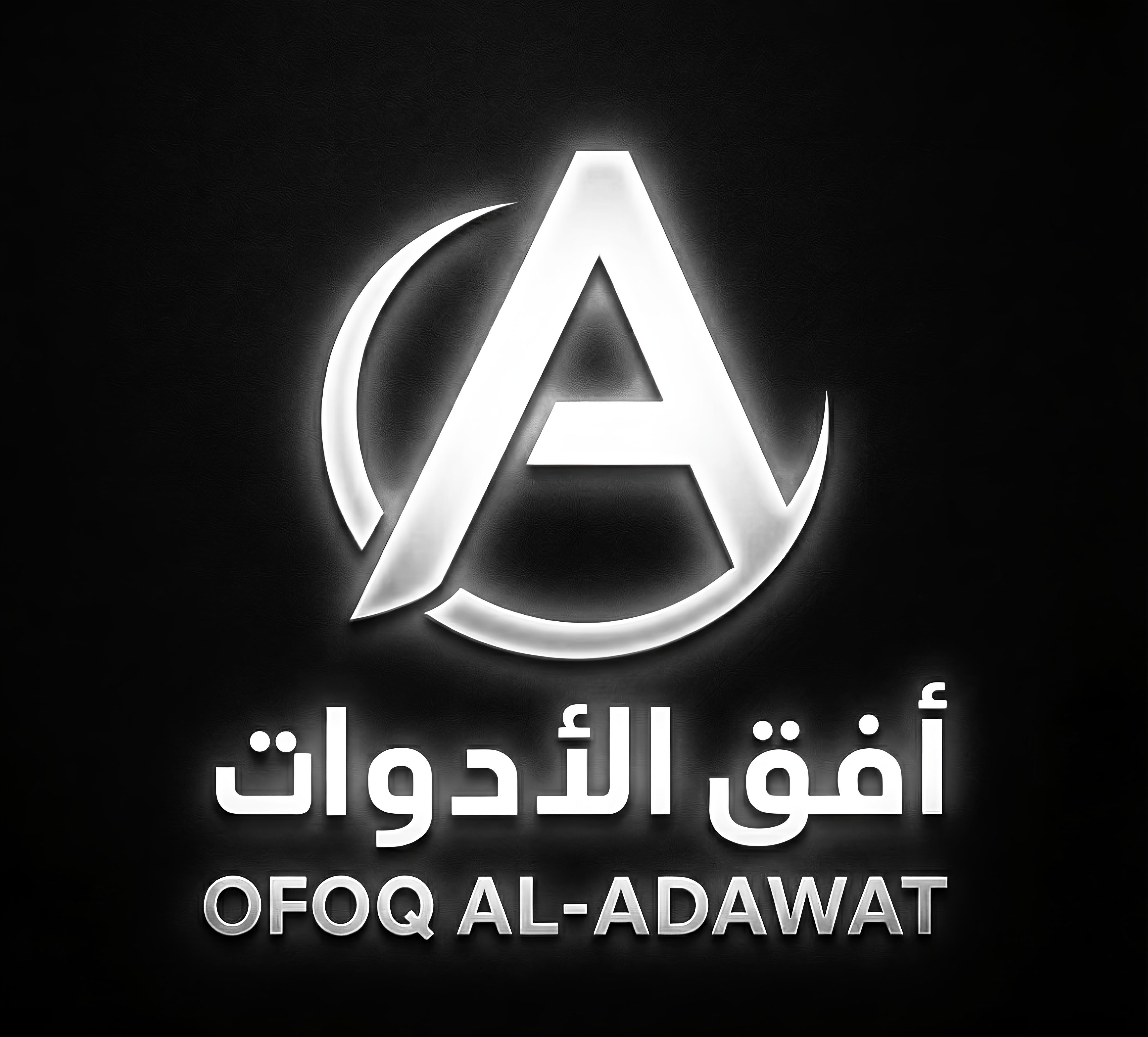 تواصل معنا عبر الواتساب 0552882696