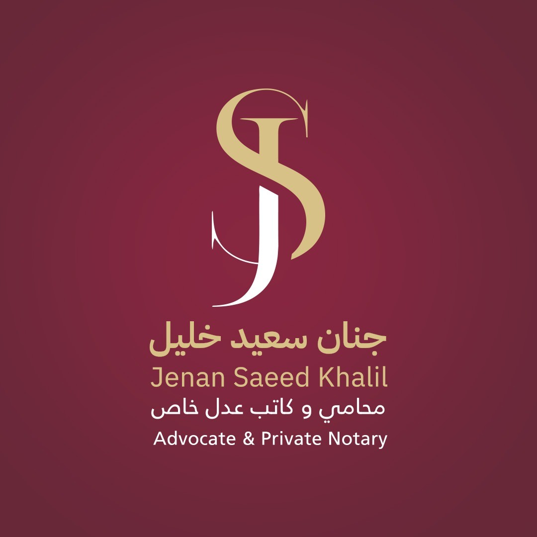 الخرائط