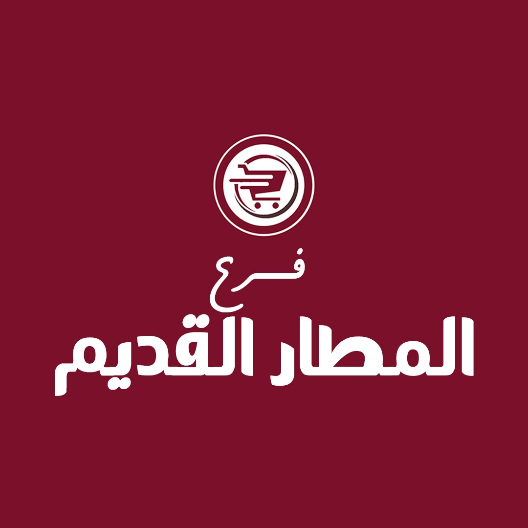 لوكيشن فرع المطار القديم