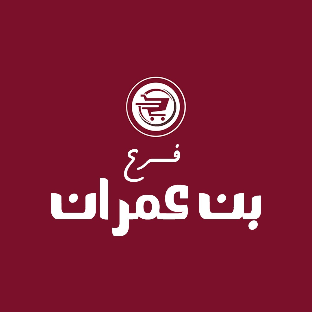 لوكيشن فرع بن عمران